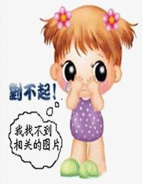 閃婚后大叔老公每天狂寵我$甜爆總裁大叔又來給嬌妻撐腰了